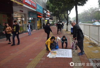 当年的“最牛乞丐”已娶妻生子 生活仍艰难