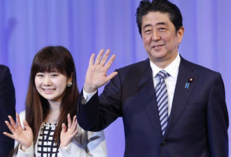 福原爱回应与安倍同框:在我心中体育无国界