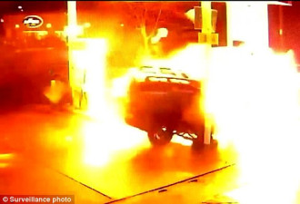 西雅图失控越野车撞入加油站 瞬间变成大火球
