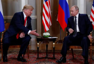 快讯！特朗普宣布取消与普京在G20期间的会晤