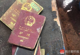 沉船凤凰号细节：现中国游客护照手机