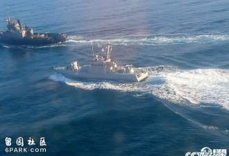 僵局！北约声援乌克兰 要求俄归还船只