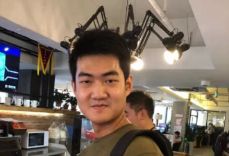 紧急！约克区中国留学生失踪数日 警方发布照片