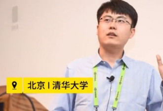 中国首位！30岁的清华博士后甘霖获超算大奖