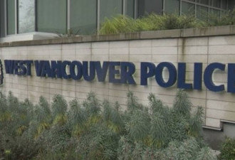 加拿大一名警员向12名报案女子发裸照遭调查