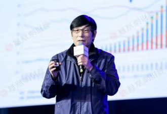 朱镕基之子朱云来演讲  回顾经济脉络看懂中国