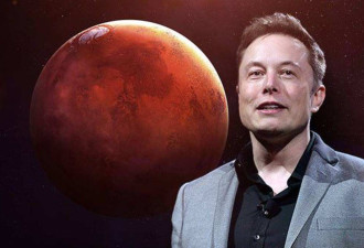 SpaceX创办人马斯克：我有七成概率定居火星