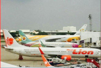 印尼今公布狮航空难报告 起飞前已现技术问题