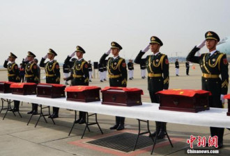 韩国向中国送还28具志愿军遗骸 今举行入殓仪式