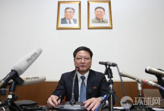 朝鲜驻华公使：朝鲜半岛局势正处于核战争边缘