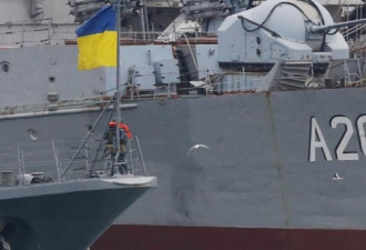 乌俄冲突 三名乌克兰船员被判拘押两月