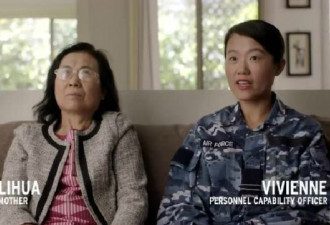 中国女留学生在澳参军 保卫这个国家