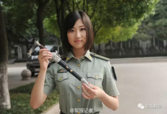中国海军首次举行授剑仪式 军方3大佩剑长啥样