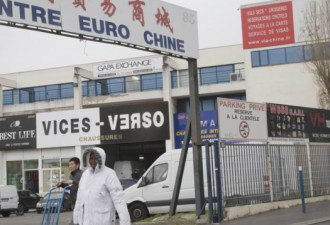 外媒称欧盟市场上危险产品一半来自中国