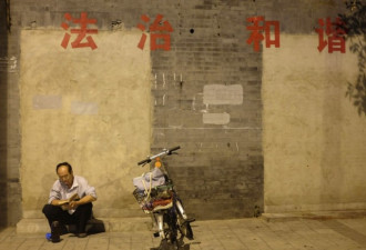 中国发布县级政府透明度 上海北京最高