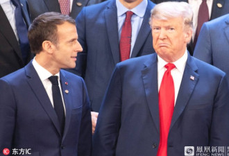 总统包袱呢？G20峰会上特朗普成行走的表情包