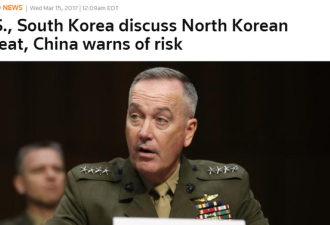 美军称朝鲜或被美韩军演激出挑衅行为