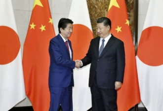 中日首脑会谈，习近平或将于明年六月访日本