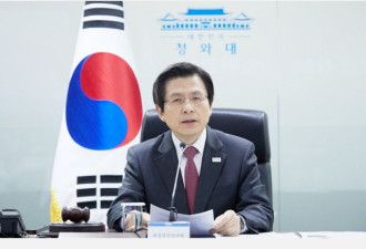 韩国大选日期已敲定 文在寅支持率稳居第一