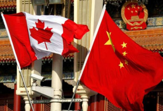 移民回流遭加拿大税局追查资产 中国女富豪喊冤
