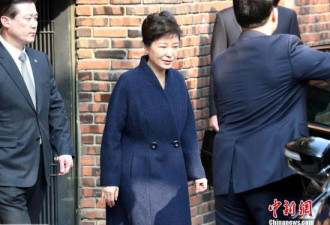 韩检方调查朴槿惠或至深夜 将定是否签发拘捕令