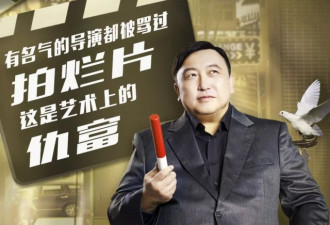 她演技差、靠老公、只有朱茵十分之一美……？