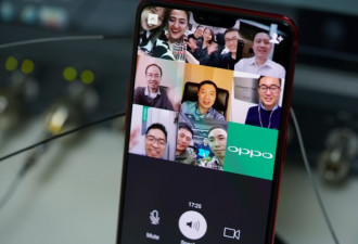 OPPO首次5G微信视频通话 多人连线超17分钟