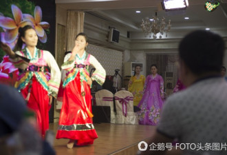 朝鲜在华女服务员 盛装表演 拒绝搭讪