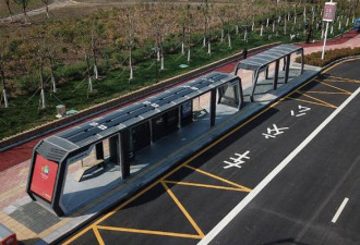 这个公交站背后的顶尖技术让中国领先世界十年