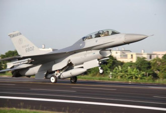 台湾当局欲向美国求购72架F-16 被讽又进贡去了