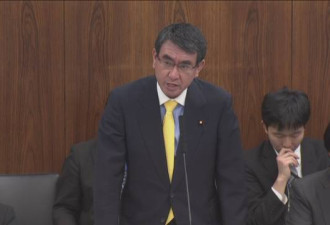 台湾&quot;反核食公投&quot;通过 日外相:不排除上诉WTO