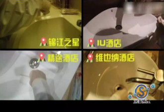 广州多家便捷酒店查出病菌超标！还敢住吗