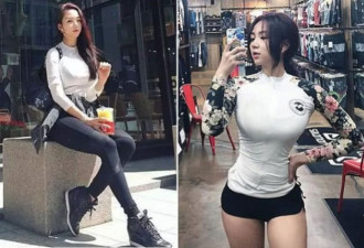 韩女子健身12年，马甲线蜜桃臀“沙漏腰”吸睛