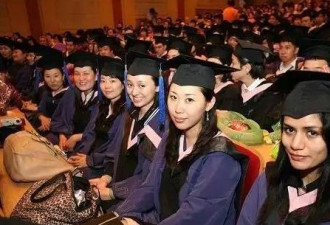 中国留学生太多：加拿大大学又爱又怕