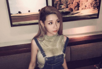 IG夺冠这位女主播带"球"撞Theshy火了, 无下限