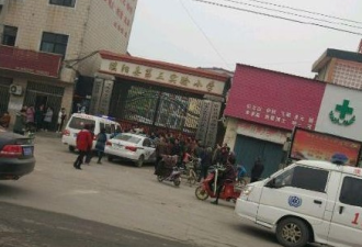 河南濮阳一小学发生踩踏事故 致2死数十伤