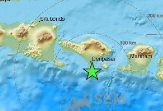 印尼巴厘省附近海域发生6.4级地震尚无伤亡报告