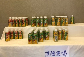 日本驻华使馆举办首届日本食品宣传展 人山人海