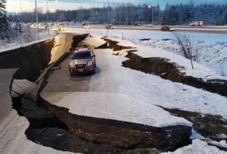 阿拉斯加强震画面曝光 道路塌陷触目惊心