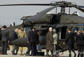 美国务卿抵韩 转乘黑鹰直升机直奔“三八线”