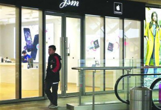 苹果店长殴打家长 只因孩子试玩iPad下手太重
