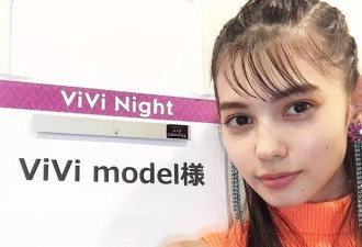 实名羡慕!她们拥有“逆天混血颜”和高级穿搭术