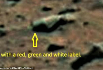 啤酒瓶?美国宇航局漫游车火星上发现奇特物体