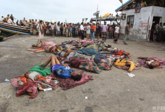 也门海岸线一船只受到直升机攻击 致31人死亡