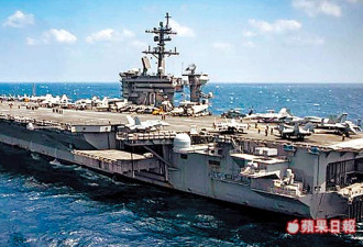 美国航母今抵釜山 朝鲜撂下狠话威胁