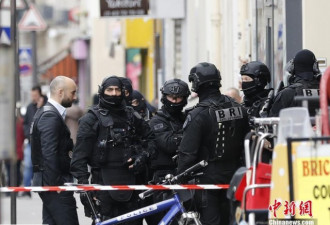 巴黎男子高喊宗教口号 当街持刀杀死父亲和哥哥