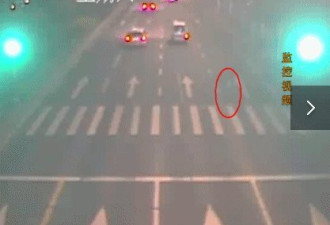 走路也能构成肇事？中山女子这样过马路致人亡