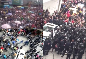 广东肇庆民众抗建废物处置中心 与警方爆发冲突