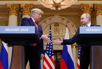 特朗普G20为何不见普京？美国务院发言人回应