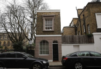 伦敦一栋27平米小房子售价6百万 好多人想买